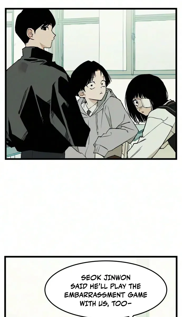 Read I Dare You chapter 37 image 60 on Lezhin