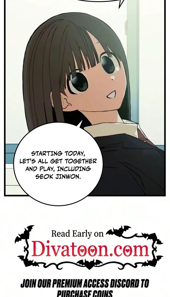 Read I Dare You chapter 37 image 61 on Lezhin