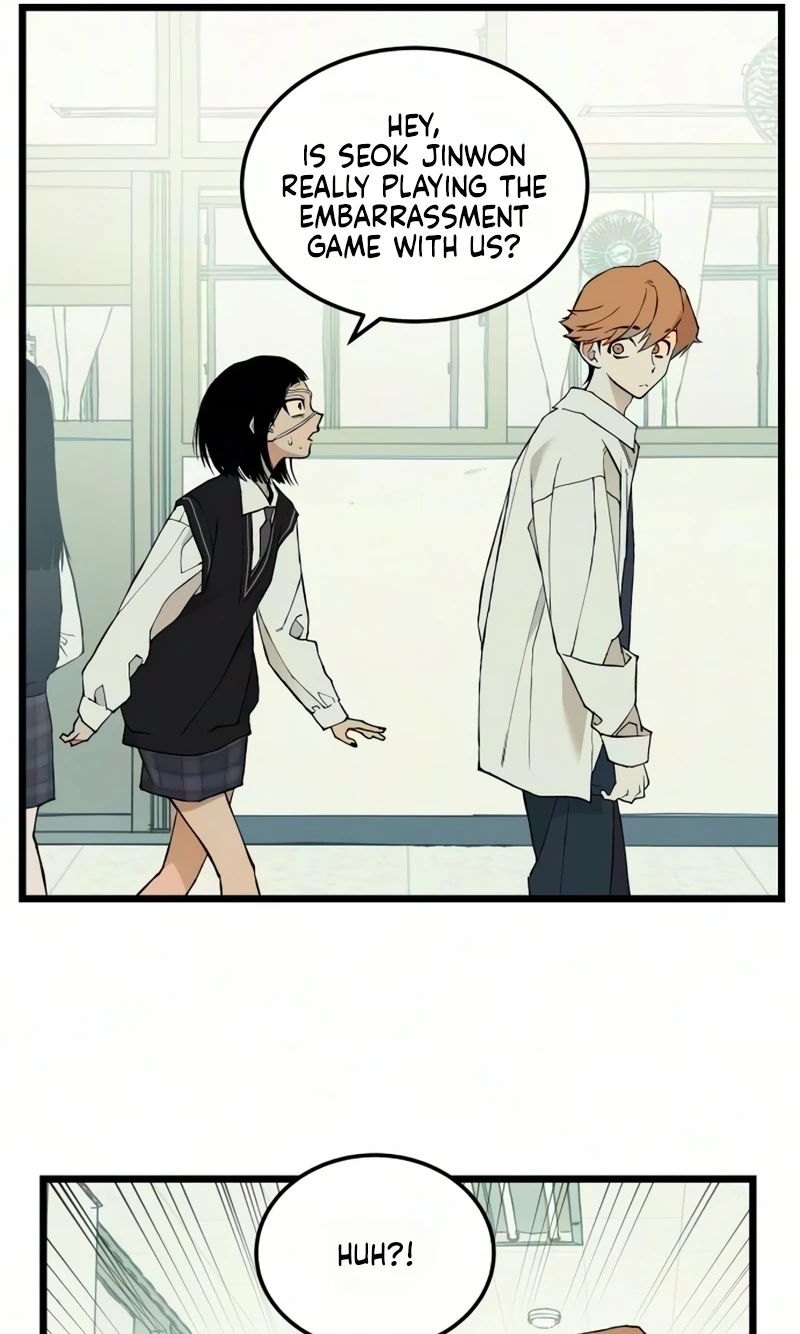 Read I Dare You chapter 38 image 24 on Lezhin