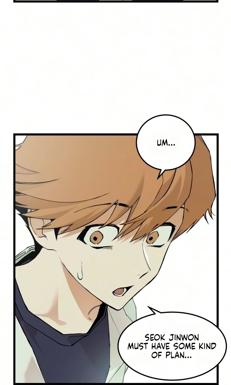 Read I Dare You chapter 38 image 32 on Lezhin
