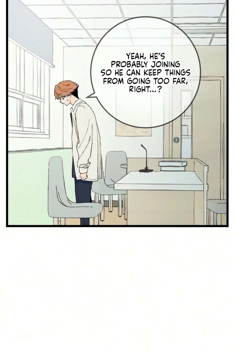 Read I Dare You chapter 38 image 34 on Lezhin
