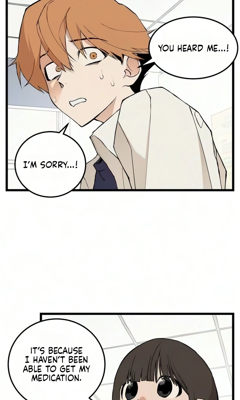Read I Dare You chapter 38 image 40 on Lezhin