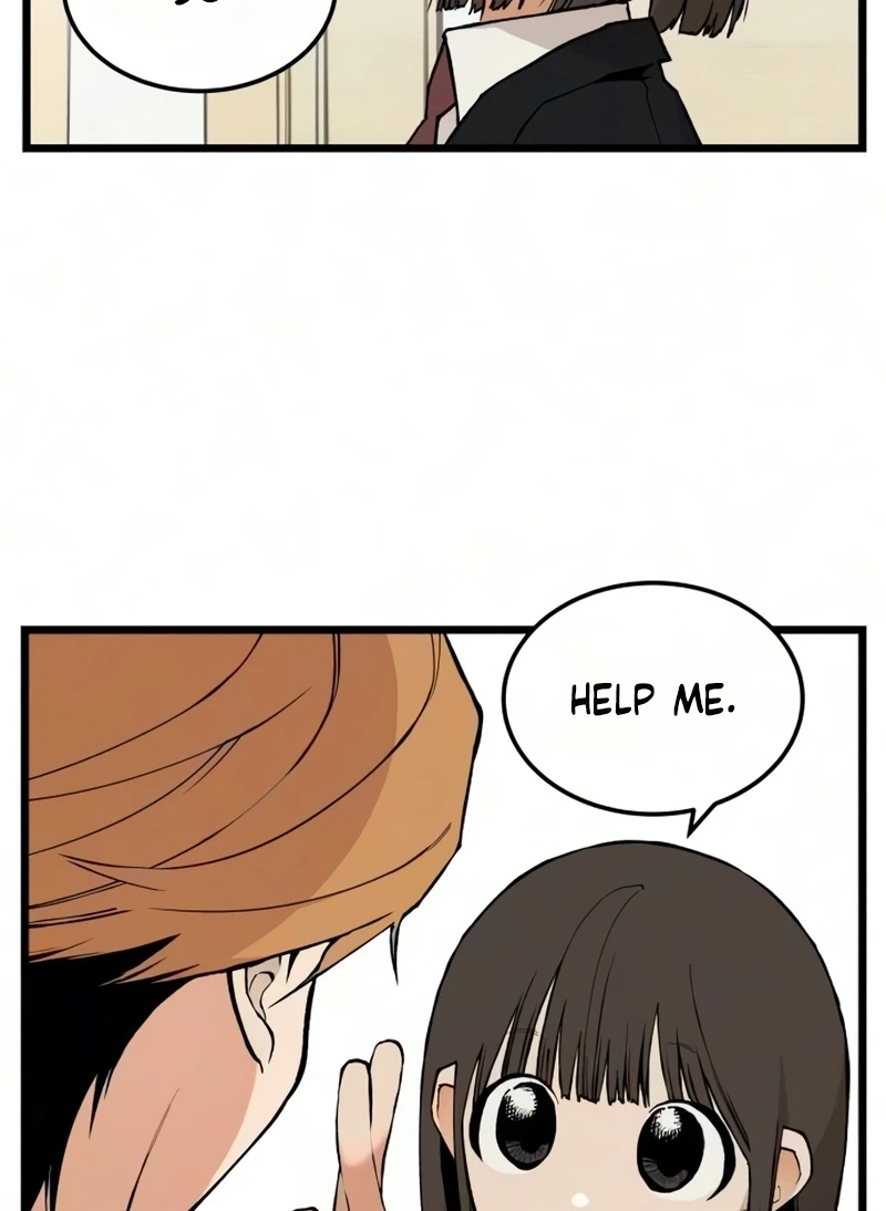 Read I Dare You chapter 38 image 44 on Lezhin
