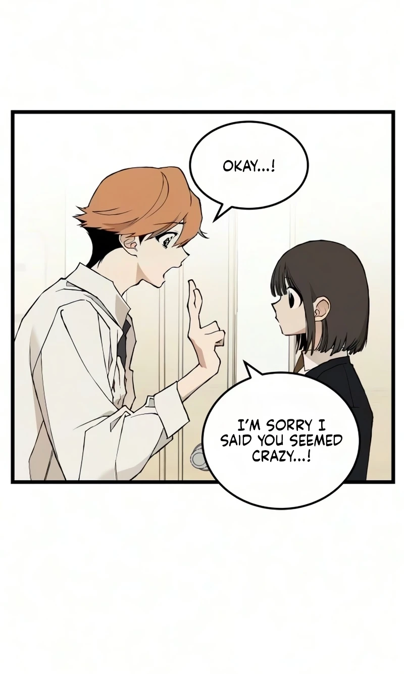 Read I Dare You chapter 38 image 47 on Lezhin