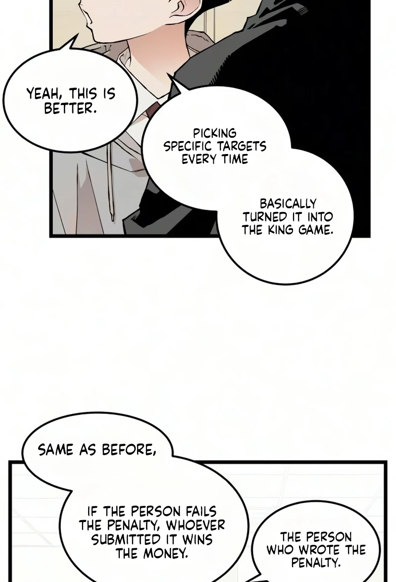 Read I Dare You chapter 38 image 56 on Lezhin