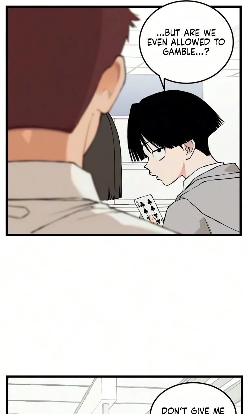 Read I Dare You chapter 38 image 58 on Lezhin