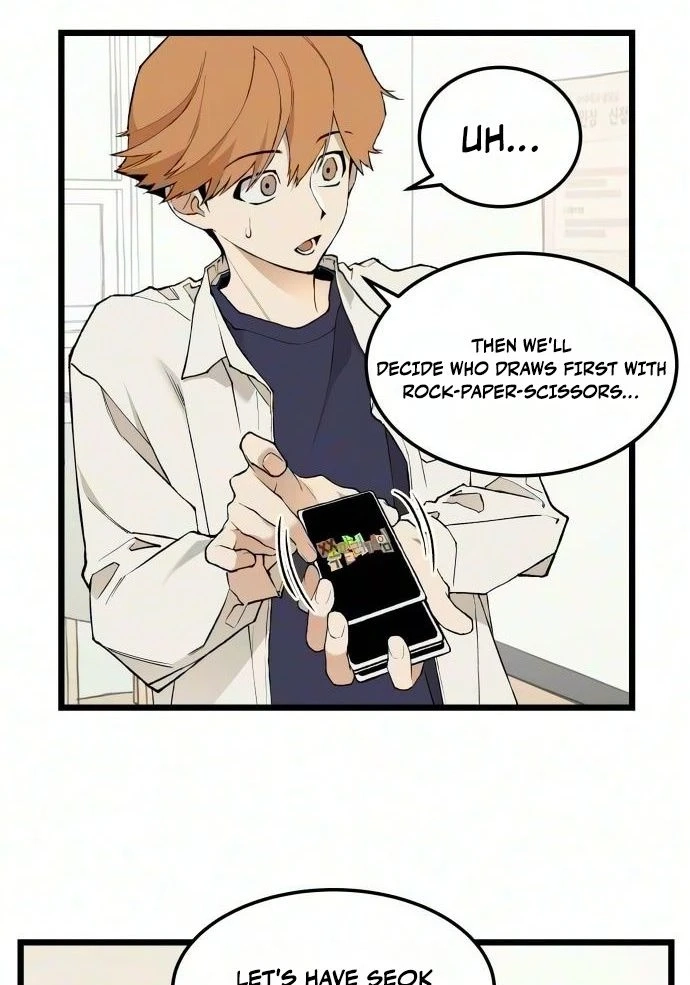 Read I Dare You chapter 39 image 11 on Lezhin