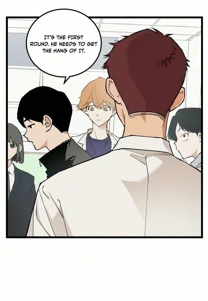 Read I Dare You chapter 39 image 13 on Lezhin