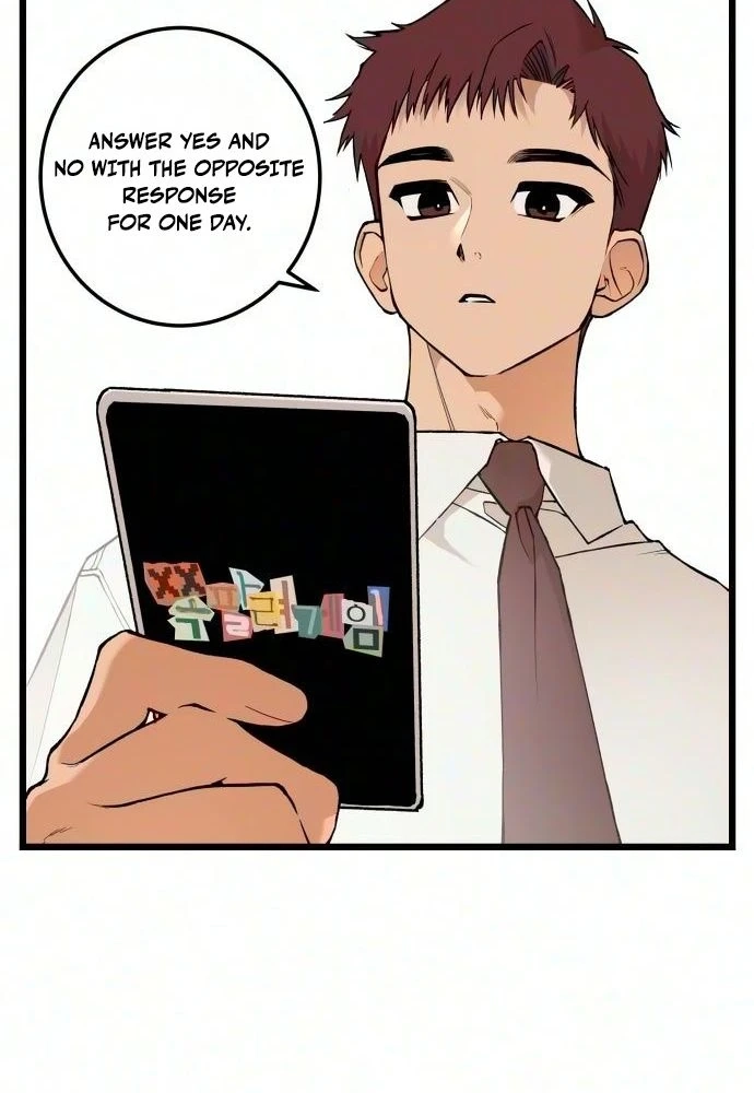 Read I Dare You chapter 39 image 20 on Lezhin