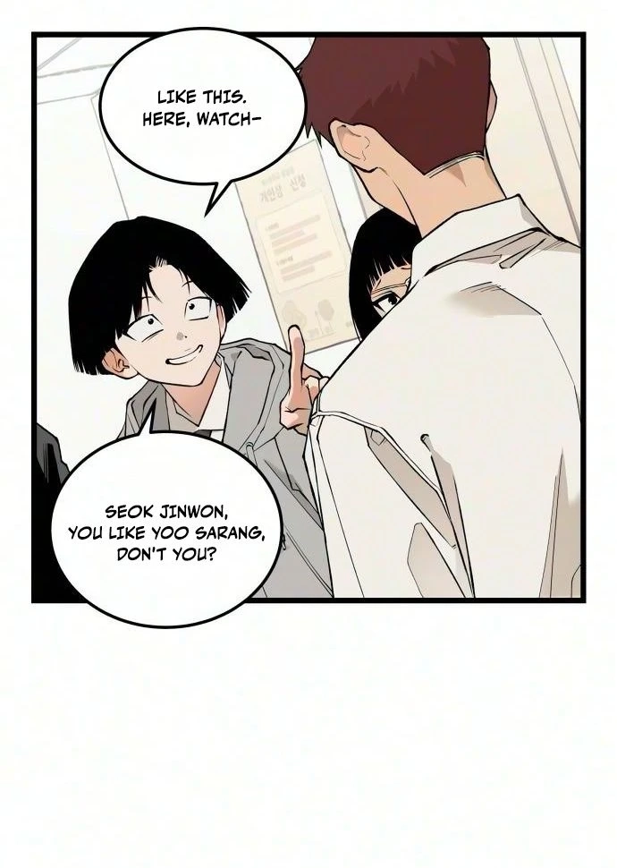 Read I Dare You chapter 39 image 23 on Lezhin
