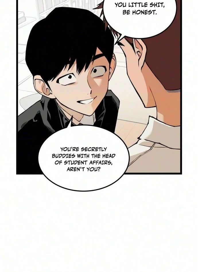 Read I Dare You chapter 39 image 26 on Lezhin