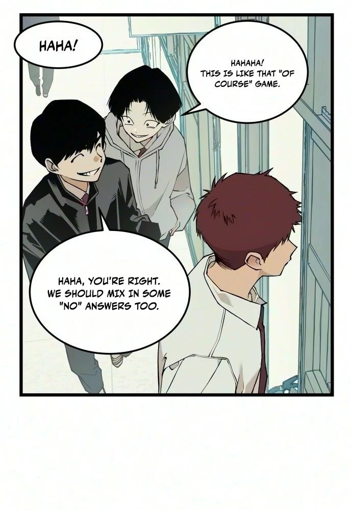 Read I Dare You chapter 39 image 33 on Lezhin