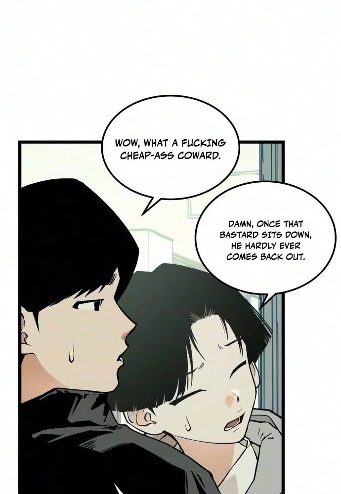Read I Dare You chapter 39 image 42 on Lezhin