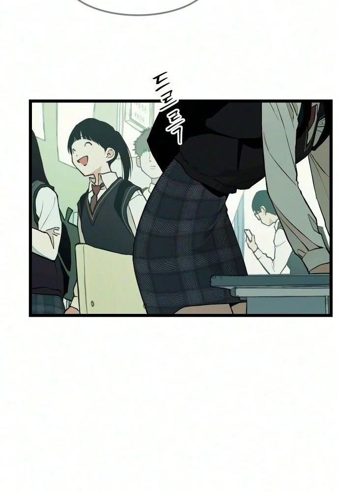 Read I Dare You chapter 39 image 45 on Lezhin