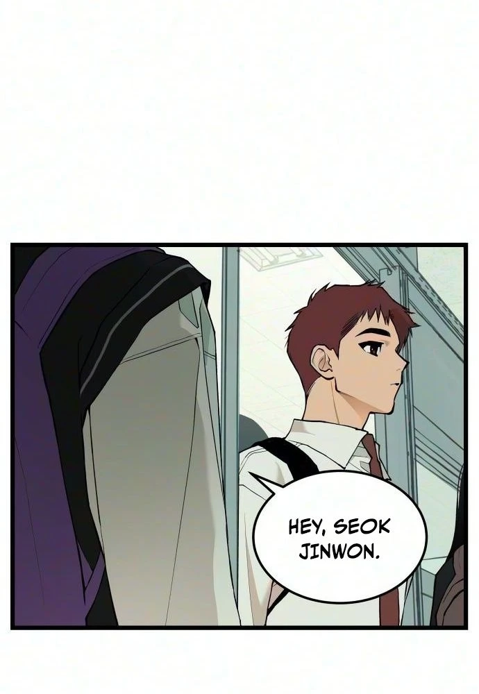 Read I Dare You chapter 39 image 46 on Lezhin