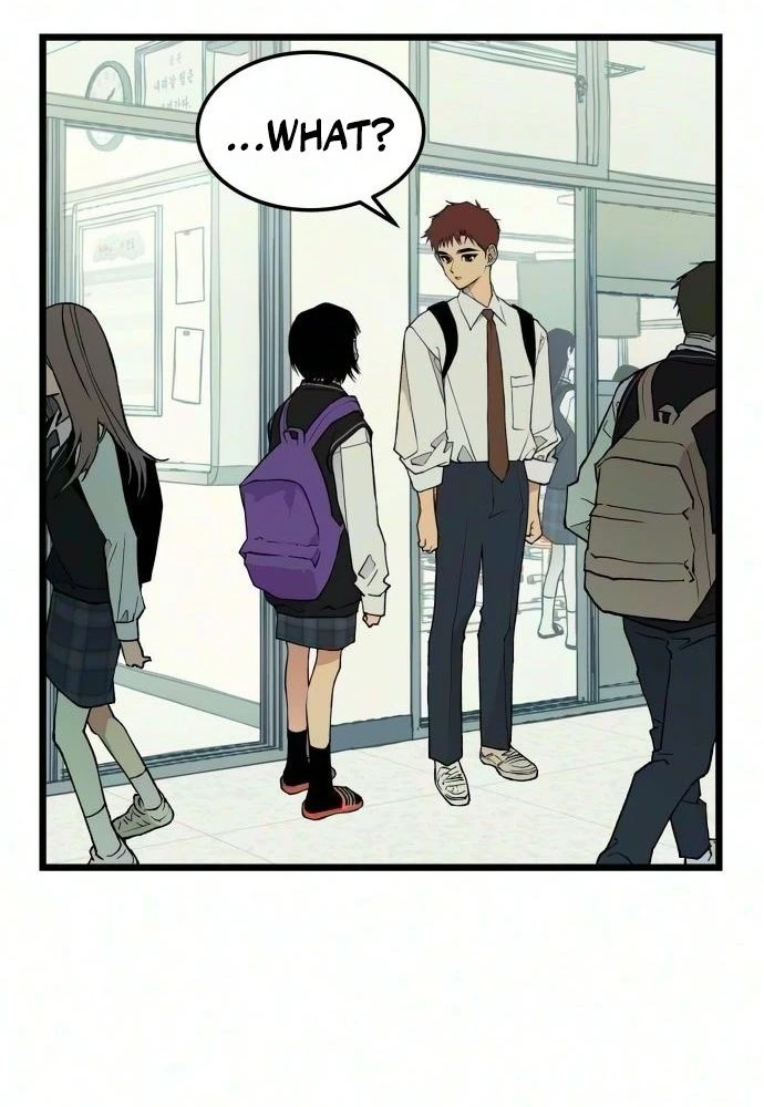 Read I Dare You chapter 39 image 50 on Lezhin