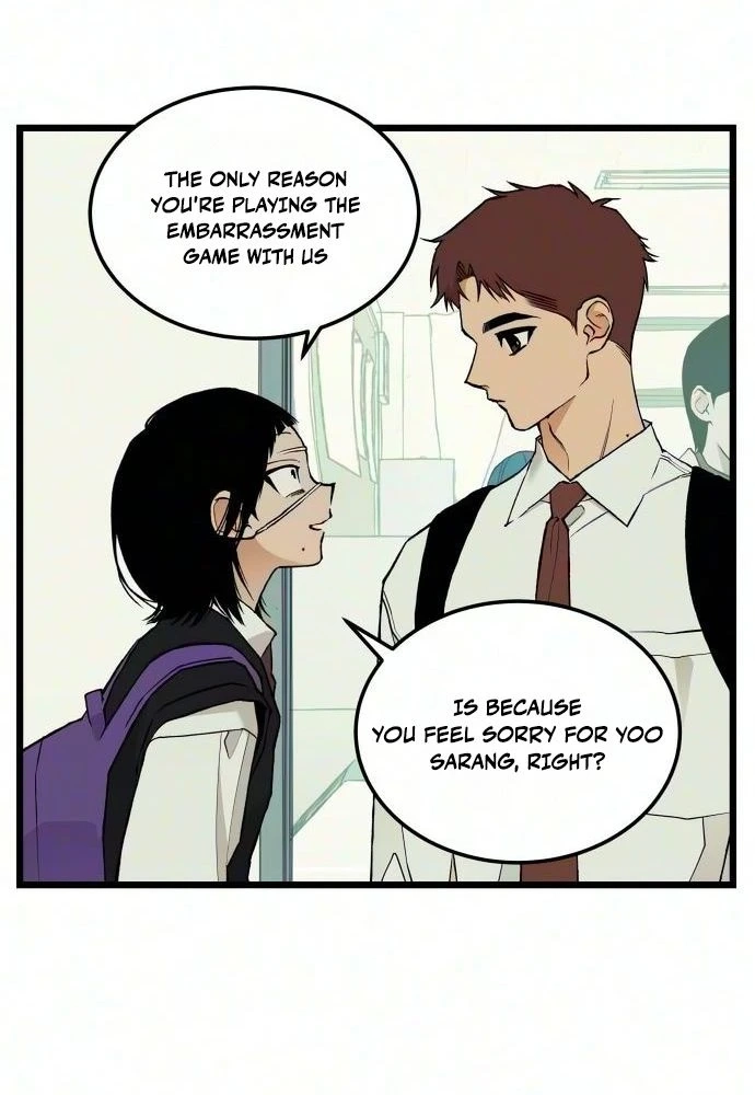 Read I Dare You chapter 39 image 51 on Lezhin