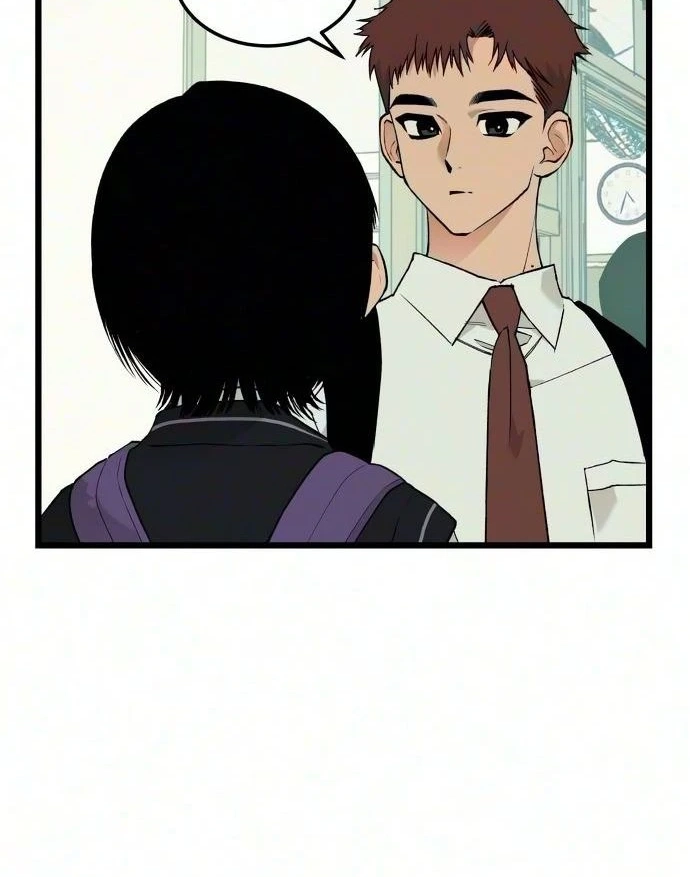 Read I Dare You chapter 39 image 53 on Lezhin