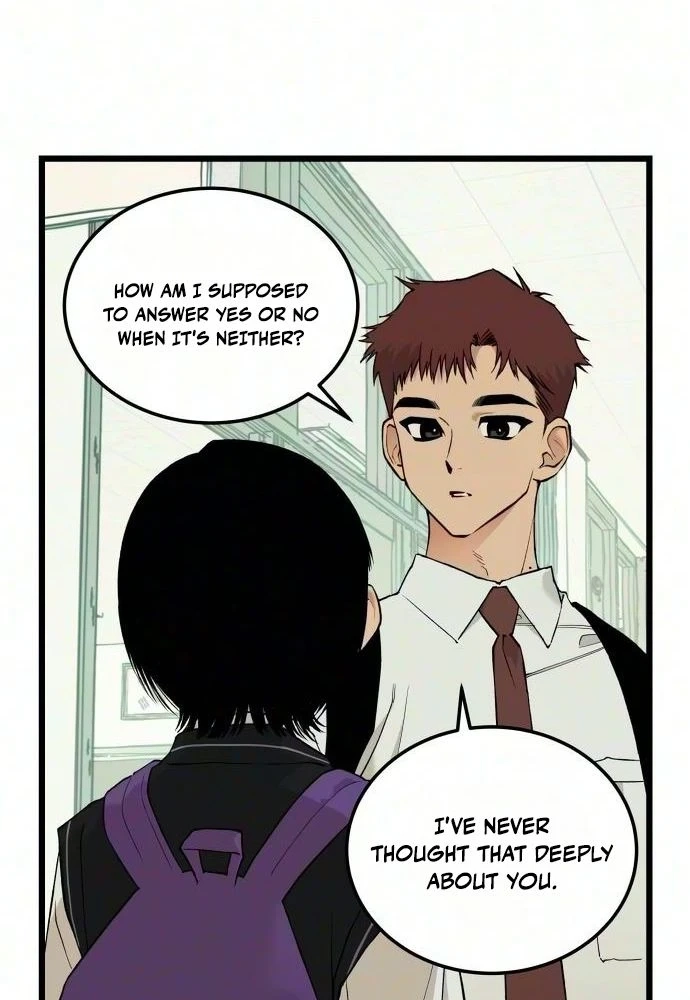 Read I Dare You chapter 39 image 58 on Lezhin