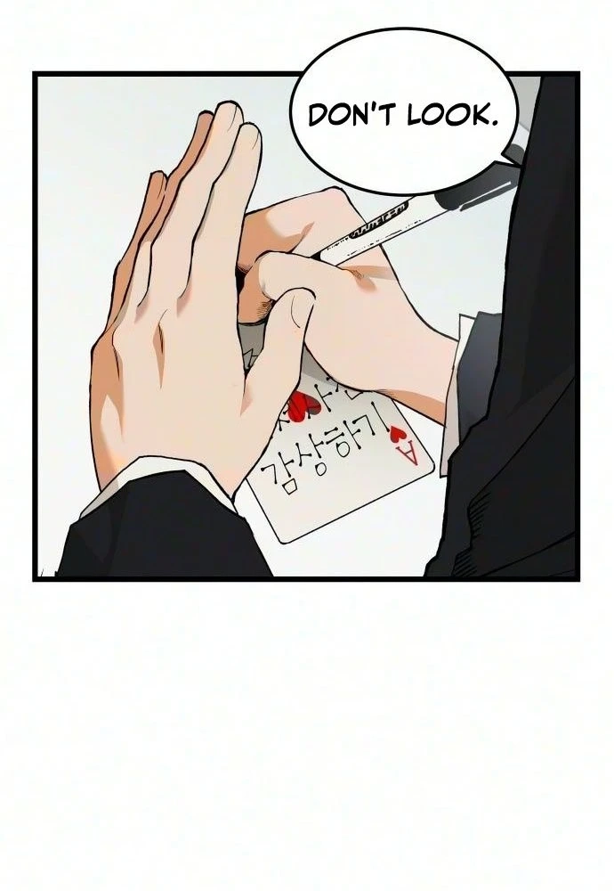 Read I Dare You chapter 39 image 6 on Lezhin