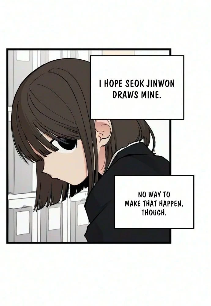 Read I Dare You chapter 39 image 7 on Lezhin