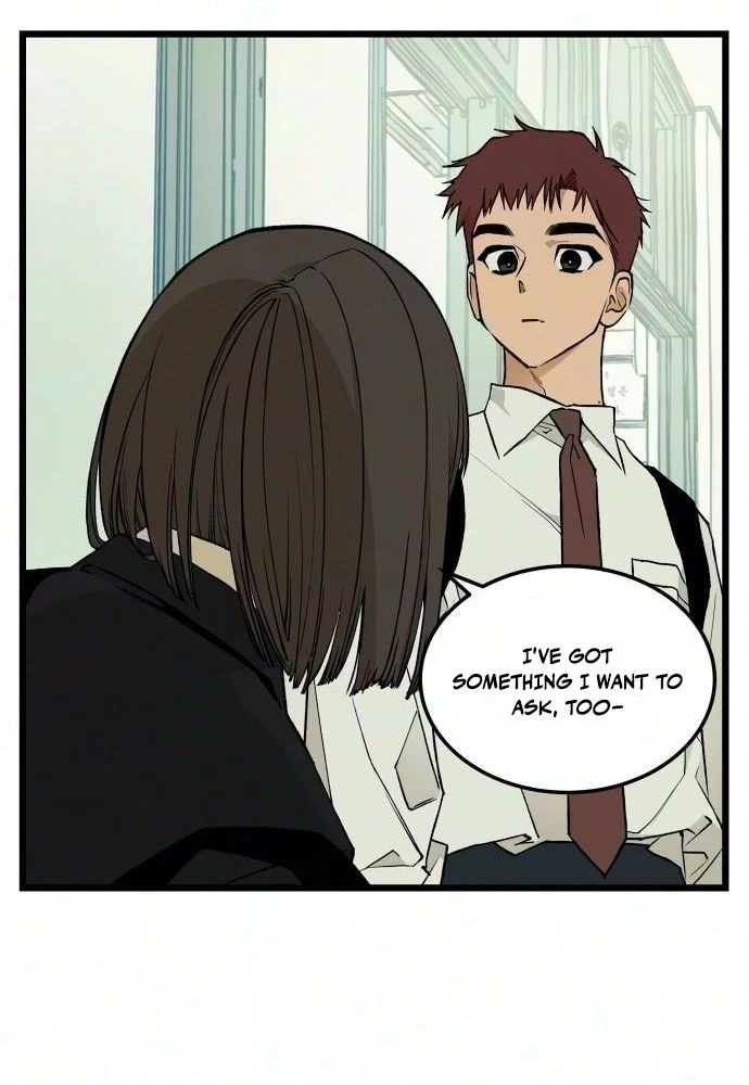 Read I Dare You chapter 39 image 74 on Lezhin