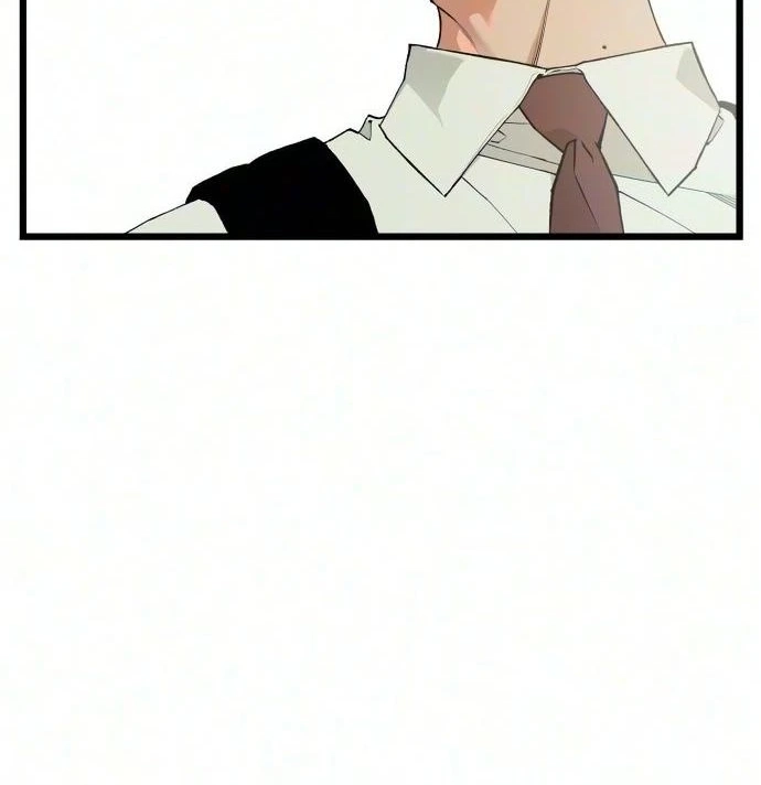 Read I Dare You chapter 39 image 77 on Lezhin