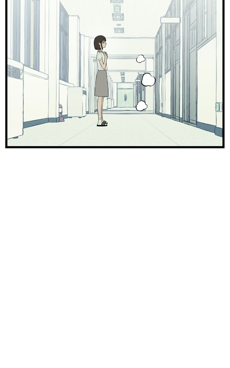 Read I Dare You chapter 4 image 38 on Lezhin