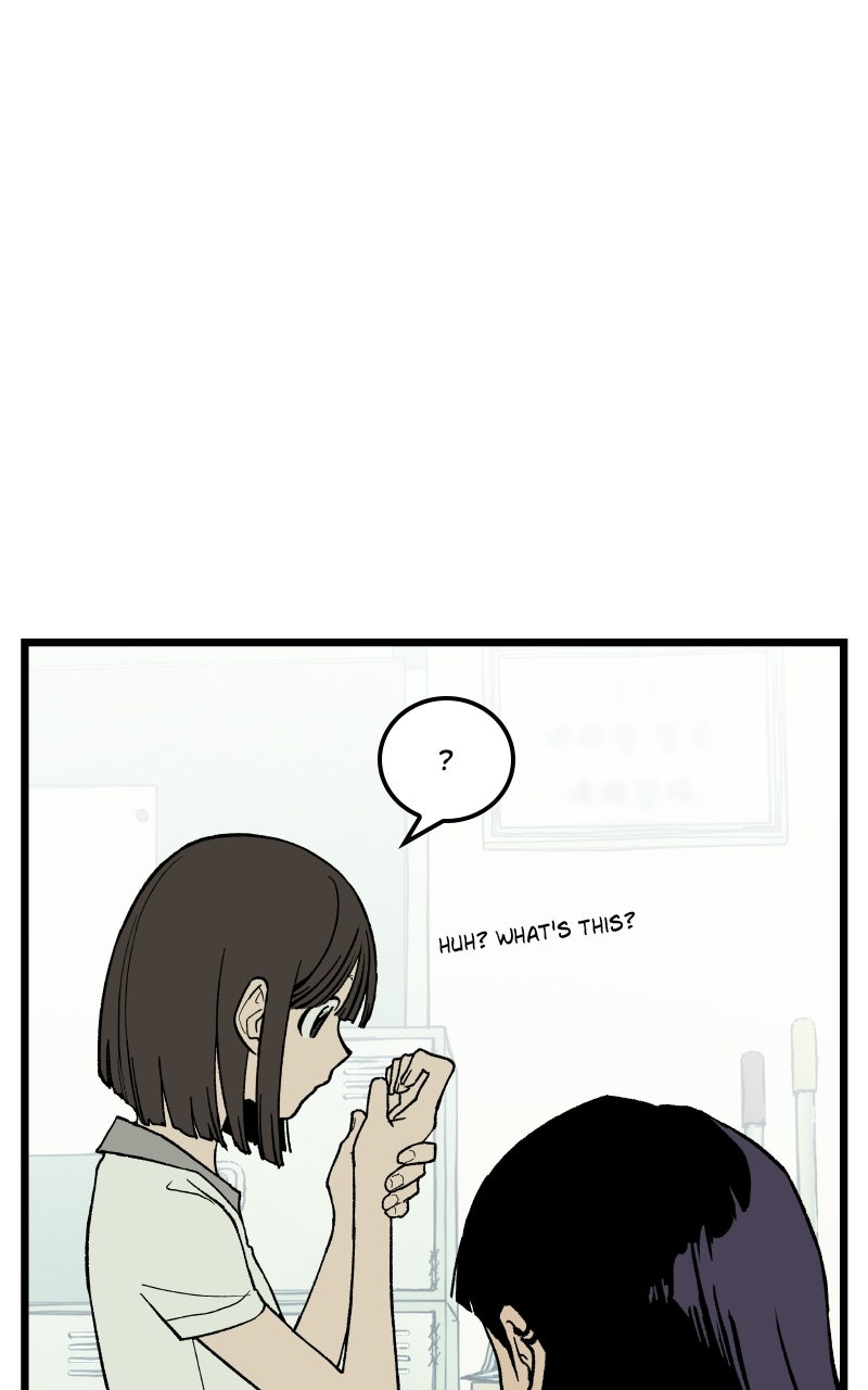 Read I Dare You chapter 4 image 80 on Lezhin