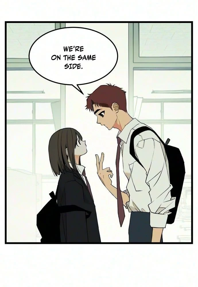 Read I Dare You chapter 40 image 12 on Lezhin