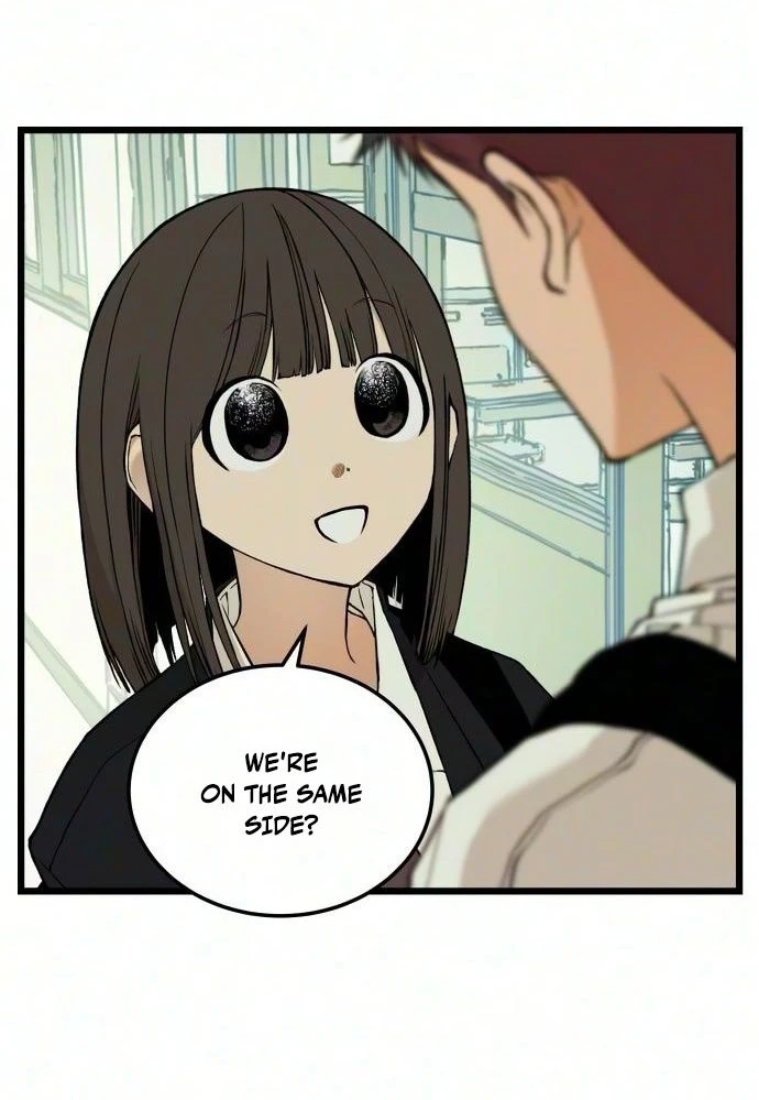 Read I Dare You chapter 40 image 14 on Lezhin