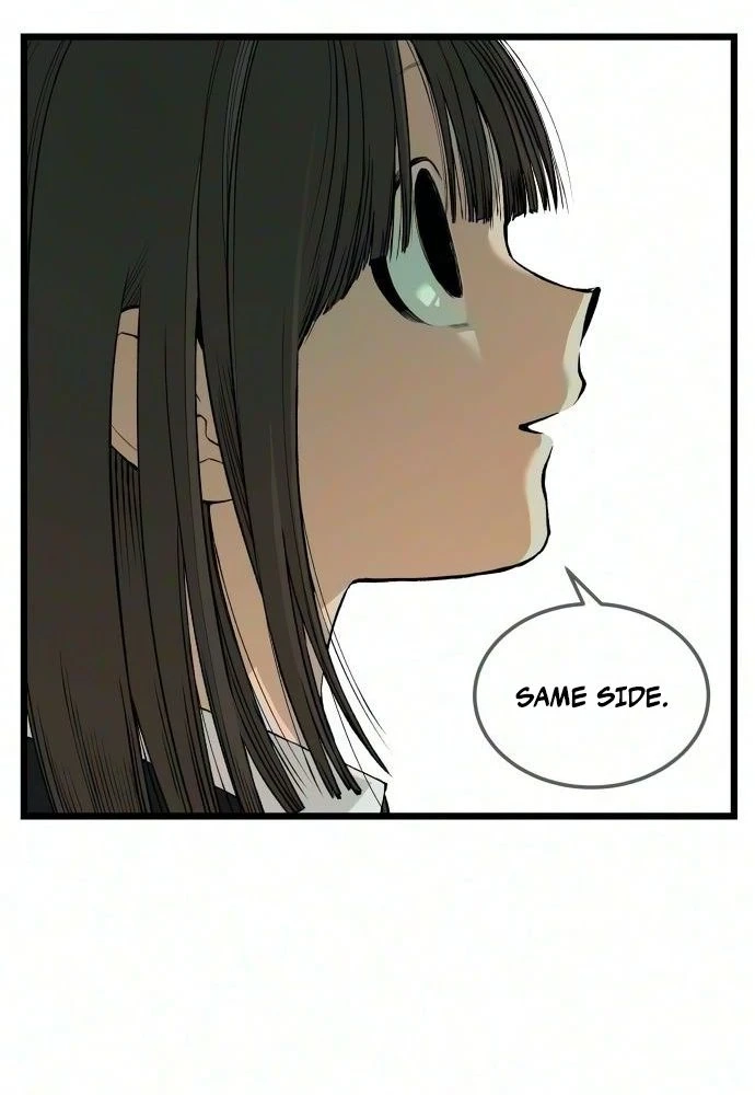 Read I Dare You chapter 40 image 18 on Lezhin