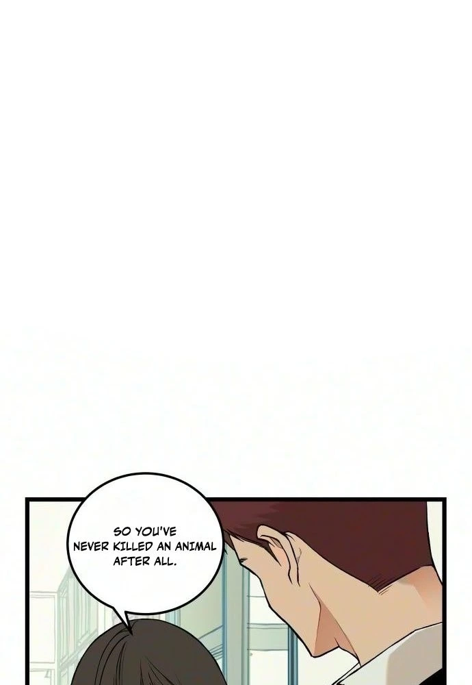 Read I Dare You chapter 40 image 2 on Lezhin