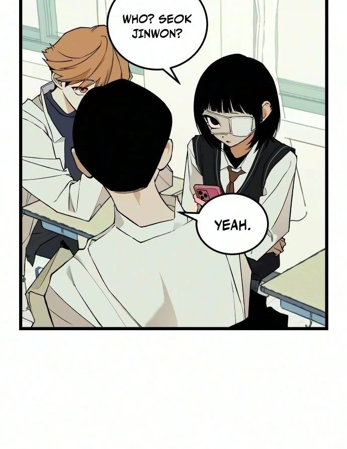 Read I Dare You chapter 40 image 27 on Lezhin