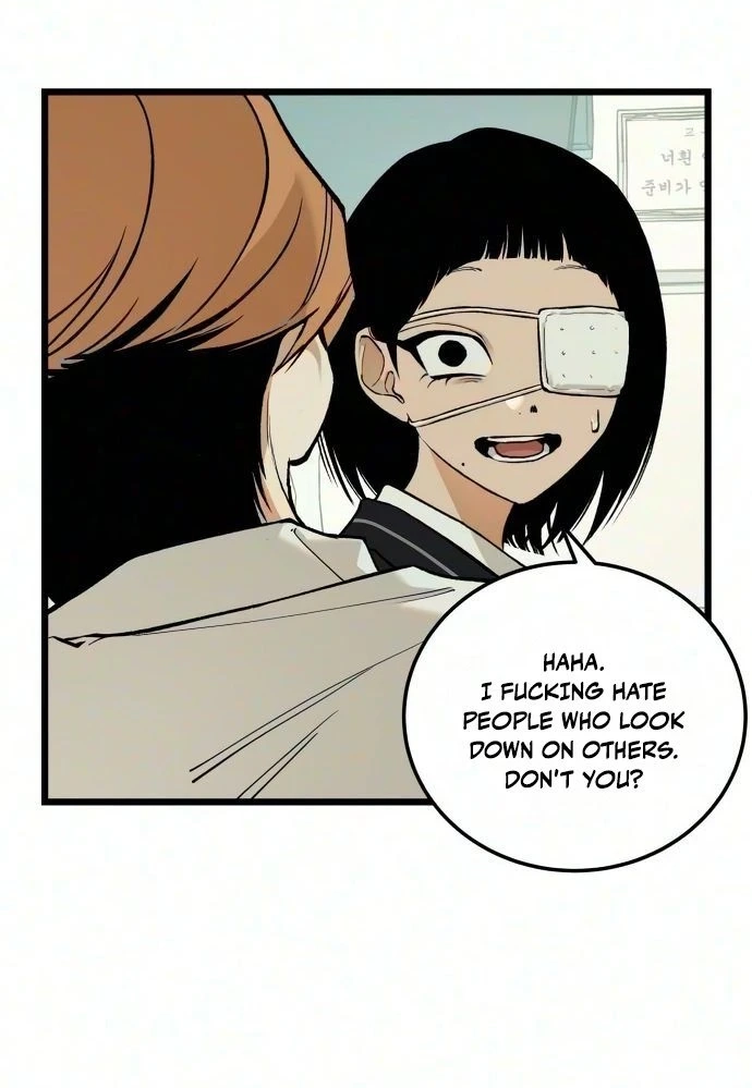 Read I Dare You chapter 40 image 33 on Lezhin