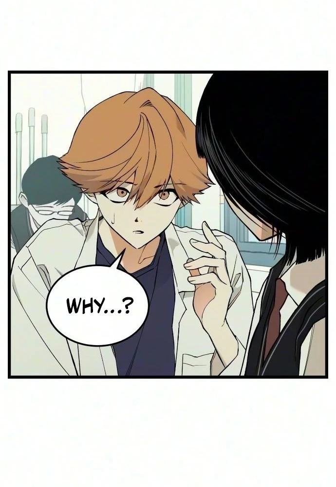 Read I Dare You chapter 40 image 41 on Lezhin