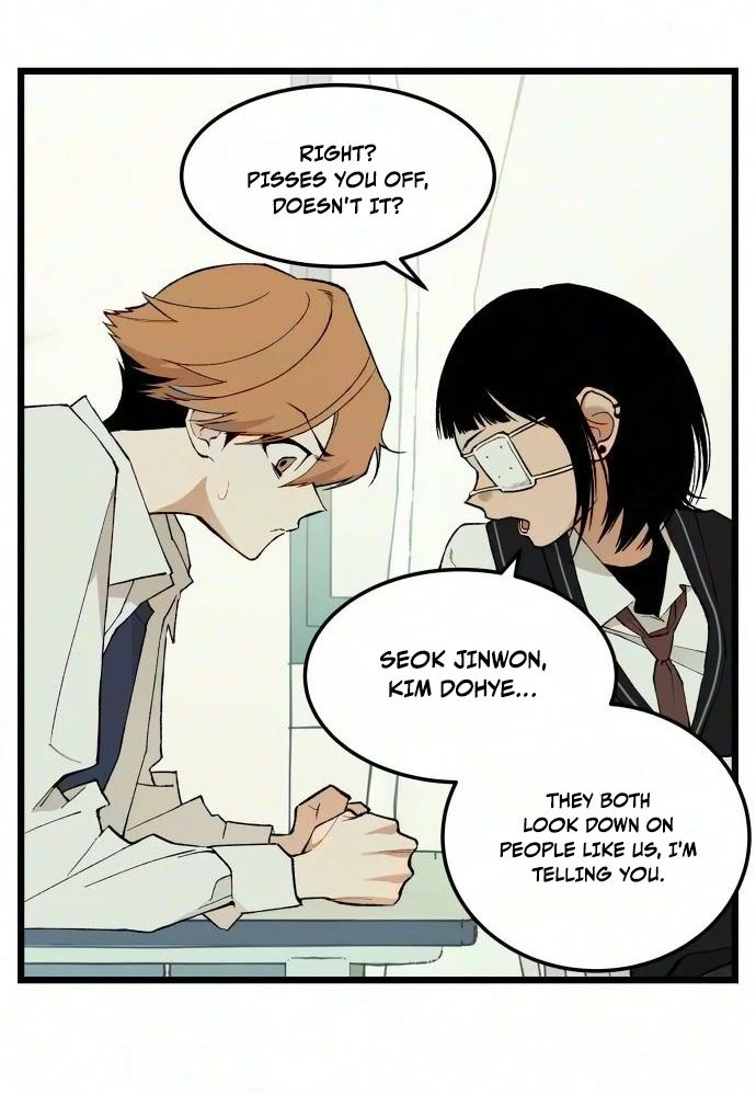 Read I Dare You chapter 40 image 45 on Lezhin