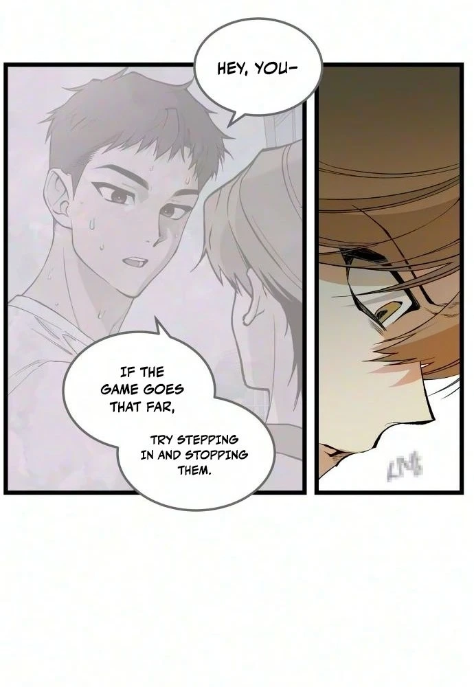 Read I Dare You chapter 40 image 47 on Lezhin