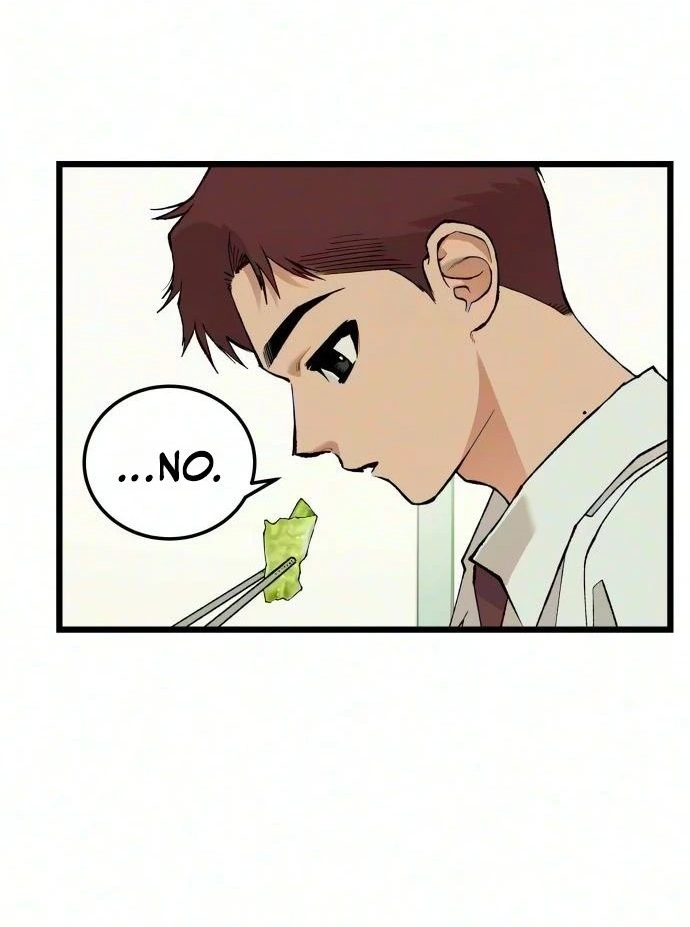 Read I Dare You chapter 40 image 54 on Lezhin