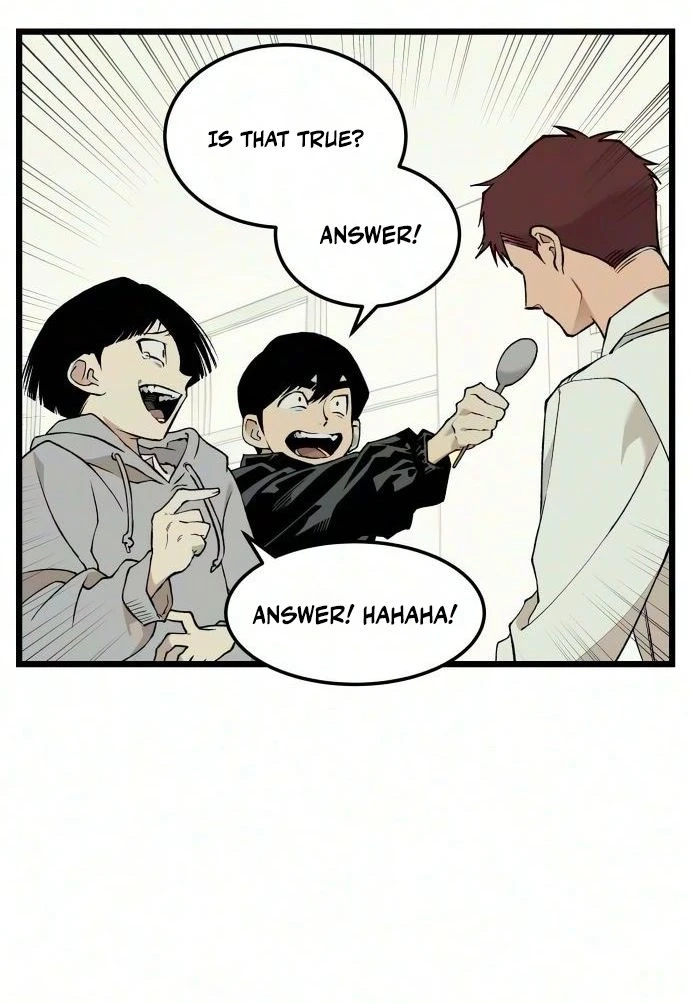Read I Dare You chapter 40 image 63 on Lezhin