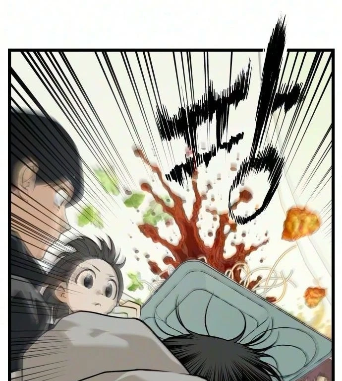 Read I Dare You chapter 40 image 68 on Lezhin