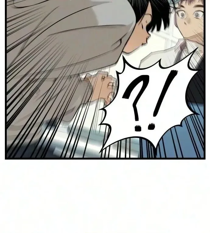 Read I Dare You chapter 40 image 69 on Lezhin