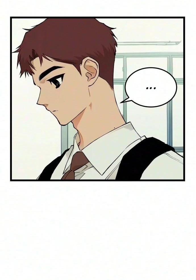 Read I Dare You chapter 40 image 7 on Lezhin