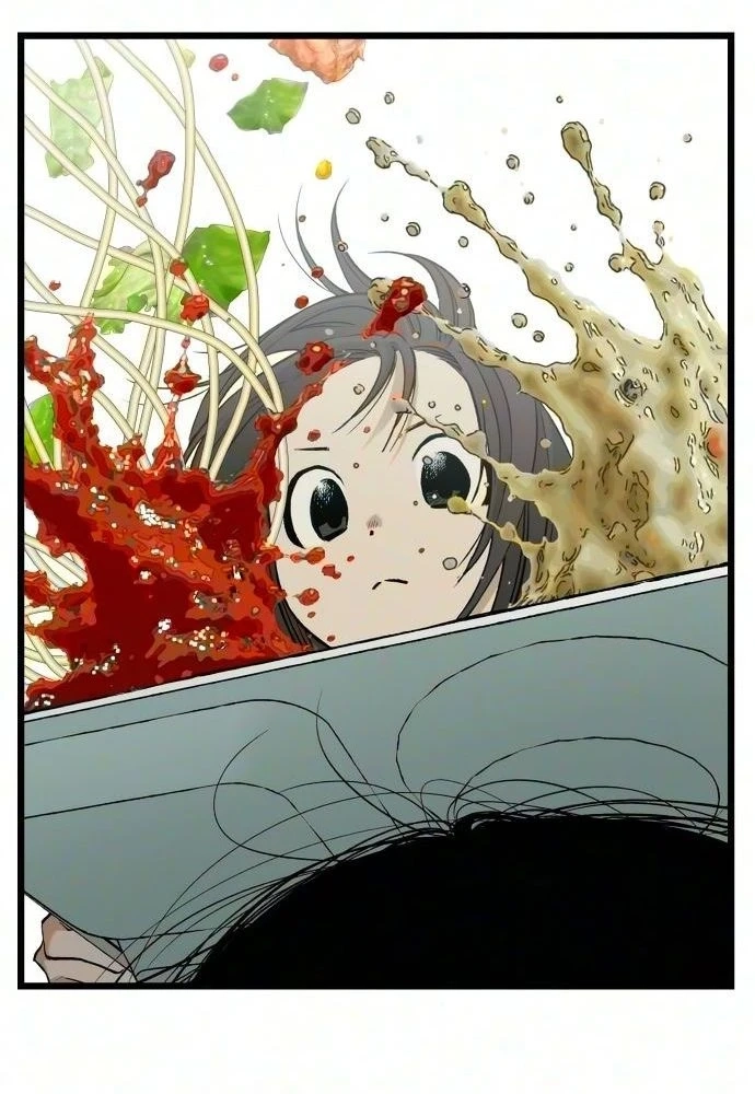 Read I Dare You chapter 40 image 70 on Lezhin