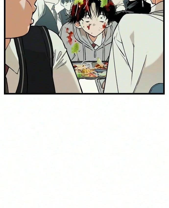 Read I Dare You chapter 40 image 73 on Lezhin