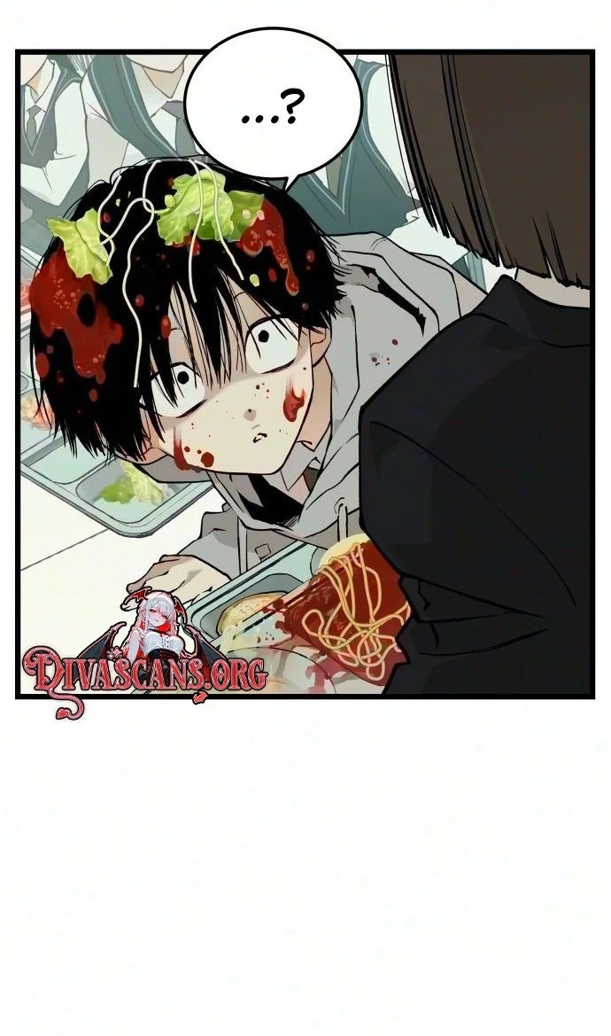 Read I Dare You chapter 40 image 74 on Lezhin
