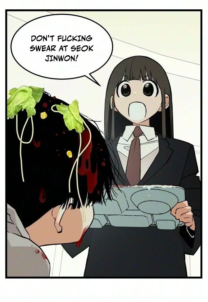 Read I Dare You chapter 40 image 75 on Lezhin