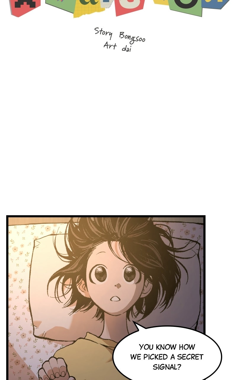 Read I Dare You chapter 5 image 16 on Lezhin