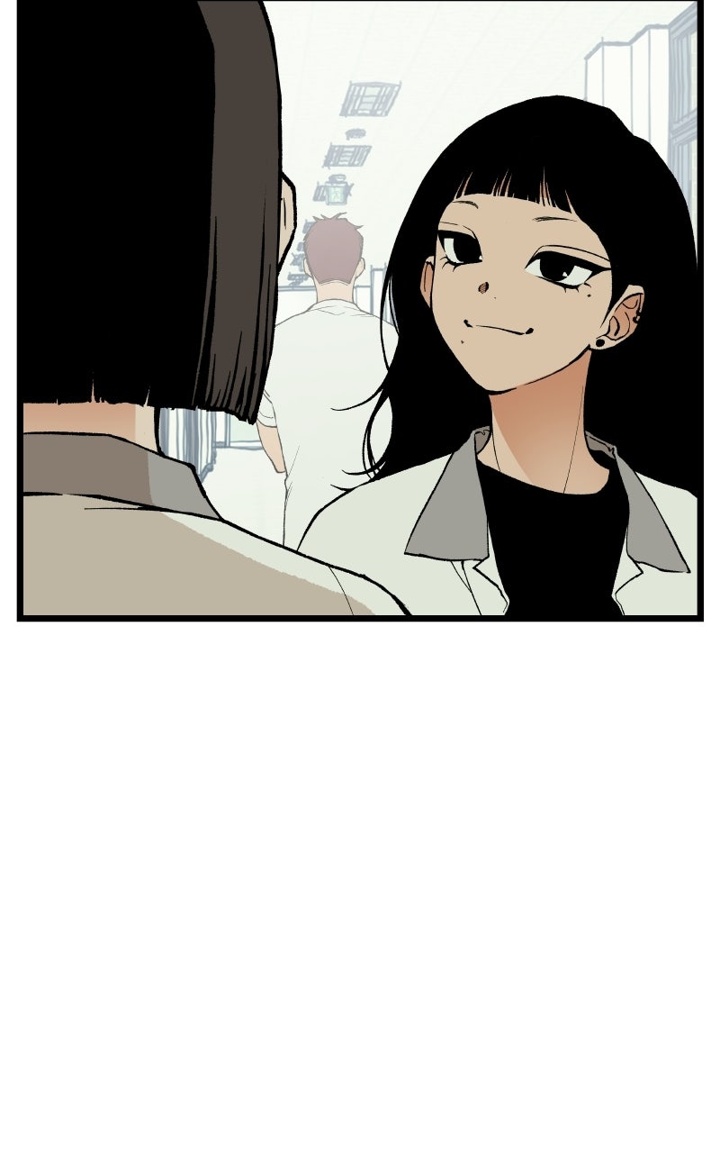 Read I Dare You chapter 5 image 41 on Lezhin