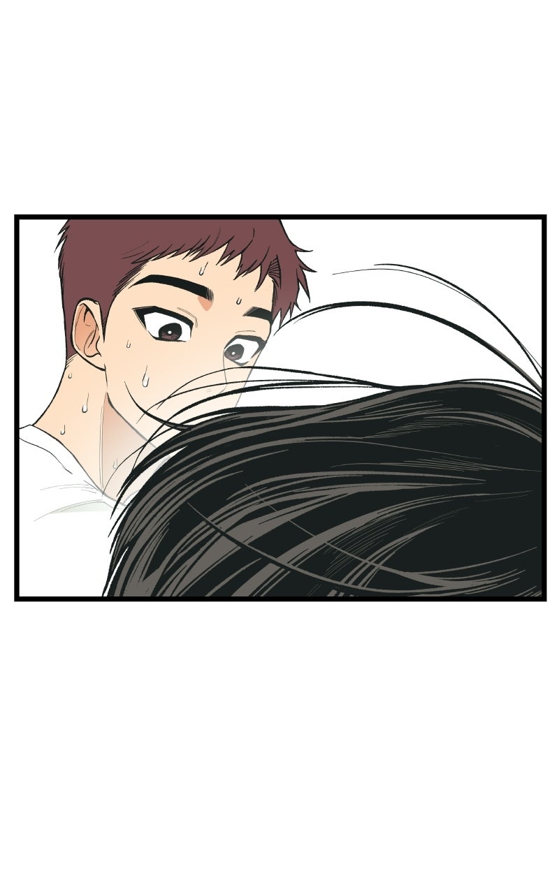Read I Dare You chapter 5 image 50 on Lezhin
